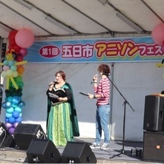 11/20五日市イベント飲食店出店者募集！