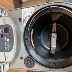 家庭用生ごみ処理機 National リサイクラー MS-N11の画像