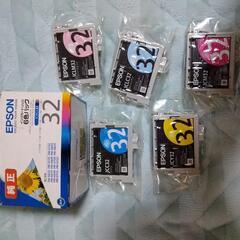 EPSONインクカートリッジ〜取引中
