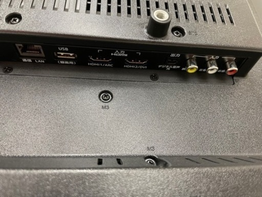 2019年製　32型　タグレーベルバイアマダナ　AT-TV322S-WH テレビ　TV 白　ホワイト　