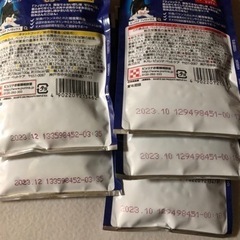 〜取引中〜猫ちゃんのご飯セットの画像