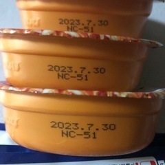 〜取引中〜猫ちゃんのご飯セットの画像