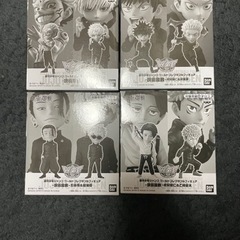 ジャンプ、呪術廻戦応募者全員サービス
