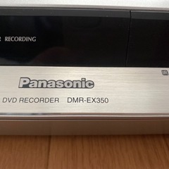 決まりました⭐︎Panasonic ハイビジョン DIGA ＨＤ...