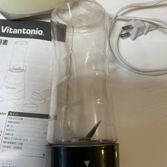 ミキサーの画像