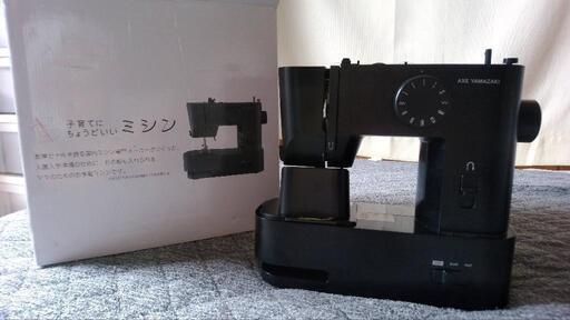 子育てにちょうどいいミシン