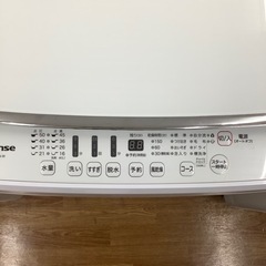 安心の6ヶ月保証付！！【Hisense(ハイセンス)全自動洗濯機】取りに来れる方