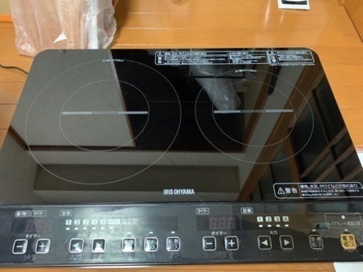 アイリスオーヤマ　2口IH 単相100V
