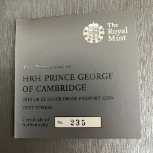 2013年 イギリス 5ポンド 銀貨 ジョージ王子 洗礼記念硬貨