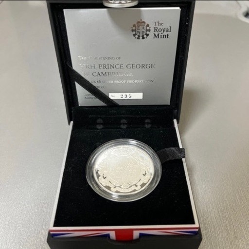 2013年 イギリス 5ポンド 銀貨 ジョージ王子 洗礼記念硬貨