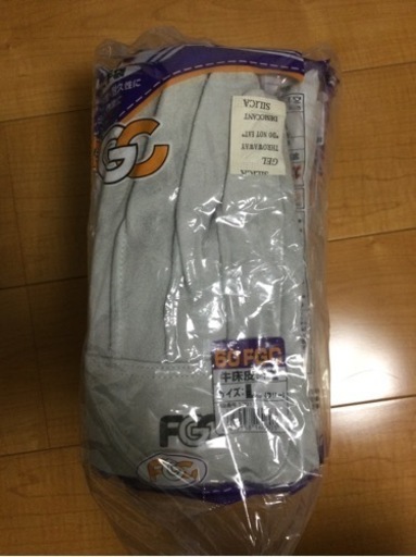 作業革手袋10セット