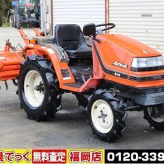 【SOLD OUT】クボタ トラクター ASTE A-14 14馬力 4WD 逆転 モンロ 432時間【清掃・整備済】【農機具でっく】【福岡】【トラクター】 