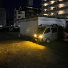 車検ロング 旧車 エブリイ エブリィ DE51V の画像