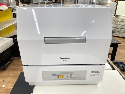 パナソニック(Panasonic) 食器洗い乾燥機 2021年製 NP-TCR4-W