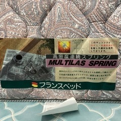 ベットマットレスの画像