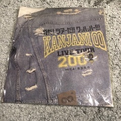 関ジャニ∞ パンフレット