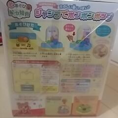 未使用 アンパンマン ジャンプでポンポンポップの画像