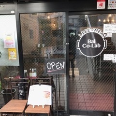 浦添市役所前！おしゃれな肉バルで働きませんか？！の画像