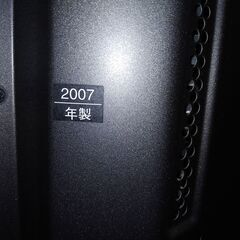 パナソニックデジタルハイビジョンプラズマテレビ37型　動作品の画像