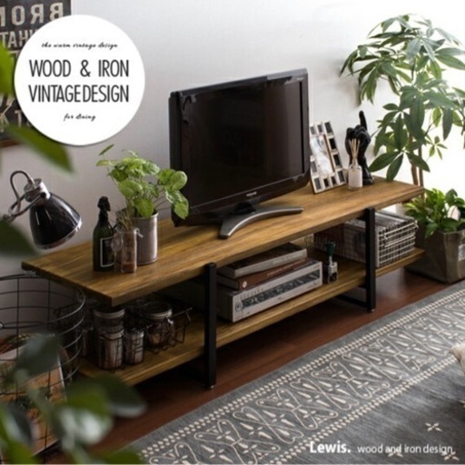 4/9頃まで。TVボード　アイアン　天然木　150cm