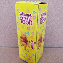 プーさん アルミボトル 450ml