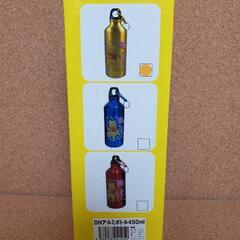 プーさん アルミボトル 450mlの画像