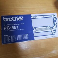 brother ＦＡＸ用カートリッジ