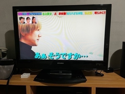 テレビ