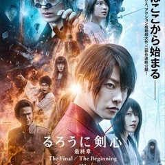 🌈🌸🎬映画好き友達募集🎬🌸🌈