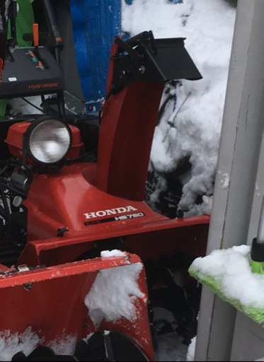 ホンダ除雪機hs760中古