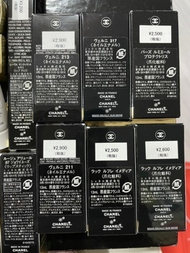 【1名様限定　誰もが欲しがる CHANEL 29点セット　ほぼ新品未使用品】