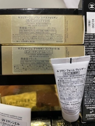 【1名様限定　誰もが欲しがる CHANEL 29点セット　ほぼ新品未使用品】