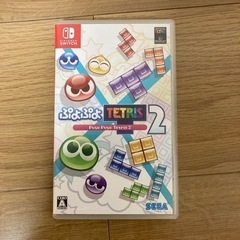 Switch ぷよぷよテトリス2 ソフト