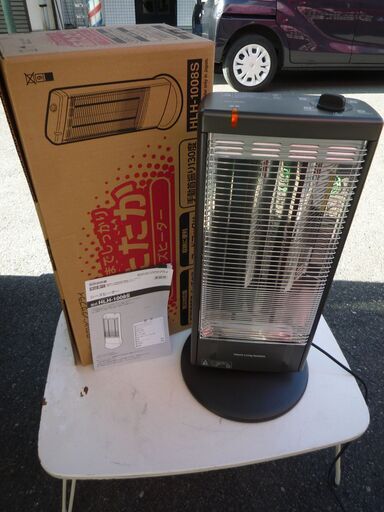 ☆日立 HITACHI HLH-1008S シーズヒーター◆体の芯から暖かい