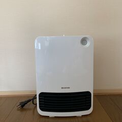 【差し上げます】アイリスオーヤマ　人感センサー付きセラミックファ...