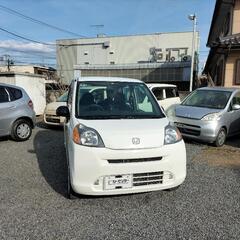 【商談中】ライフ 軽自動車 中古車 ルームクリーニング済み 外装...