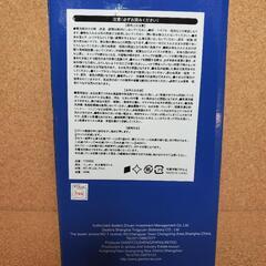 ミニオン 光る電球ボトル 500mlの画像