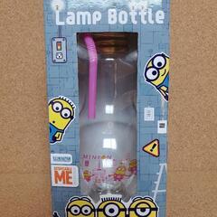 ミニオン 光る電球ボトル 500ml