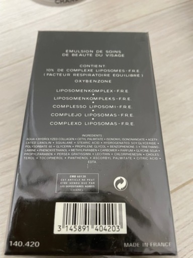 【超豪華　最高級ブランド　CHANEL シャネルセット　ほぼ未使用品】