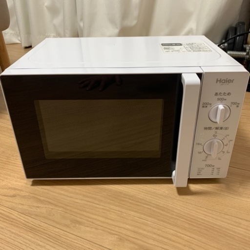 Haier 2017年製電子レンジ