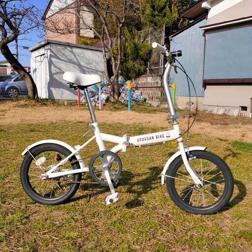 格安！ 16インチ折りたたみ自転車 ソフトバンク お父さんバイク