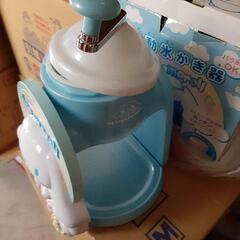 かき氷器の画像