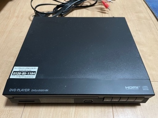 DVDプレーヤー