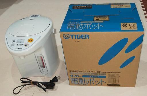 TIGER電動ポット PDR-G221 W ホワイト 2.2L 電気ポット