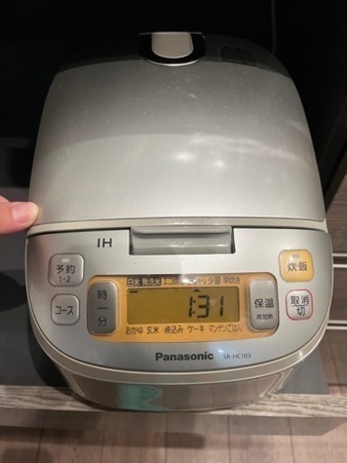 【格安】キッチン4セット