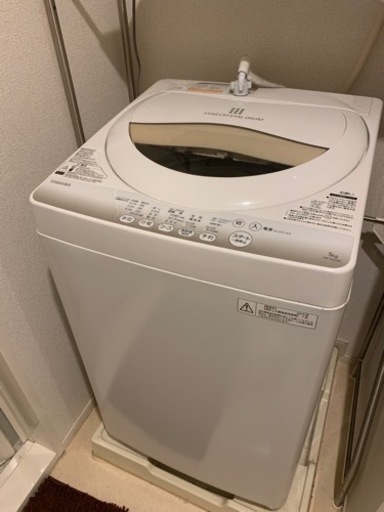 売約済み　家電セット　レンジ、洗濯機、冷蔵庫、コンロ