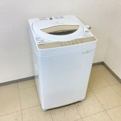 (●ˇ∀ˇ●)本格的に新生活が始まる前に！🌷家電を買い替えちゃおう！！【冷蔵庫・洗濯機】の画像