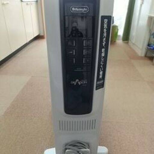 超美品　高級オイルヒーター　１３畳まで　９枚フィン　デロンギ　ドラゴンデジタルスマート　QSD0915ーB超美品　オイルヒーター　１３畳まで　９枚フィン　デロンギ　ドラゴンデジタルスマート　QSD0915ーBLL