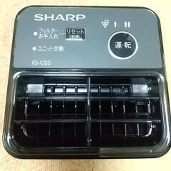 新品　小型卓上シャープ プラズマクラスター30000発生機 IG...