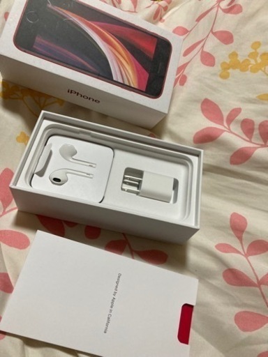 iPhone SE 第2世代　128GB 美品　バッテリー89％